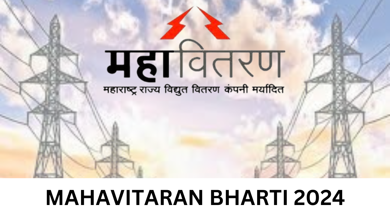 MAHAVITARAN BHARTI 2024