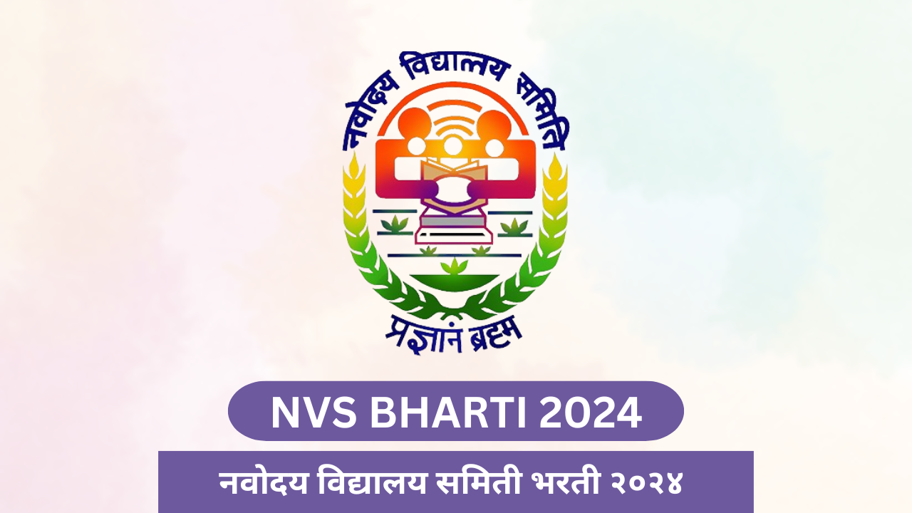 NVS BHARTI 2024